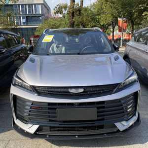 AUTO USADO 2025, SUV de 5 Asientos, Combustible Gasolina, en perfecto estado, listo para enviar - Product Image 3