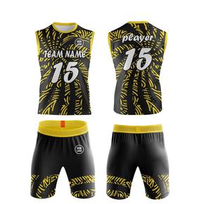 Ensemble de vêtements de basket-ball à logo personnalisé pour hommes, uniforme respirant imprimé en sublimation complète avec short en jersey au design unique - Product Image 4
