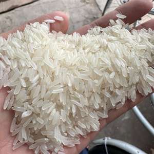 2025นูโวลล์ reclolte ข้าวหอมมะลิเมล็ดยาวริซเวียดนามส่งออกเนื้อแข็ง5451 variete 5% Riz En gros/anna DO vilaconic - Product Image 2