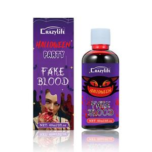 CRAZYLIFE, simulaciones de sangre falsa de Halloween, vampiro humano, dientes humanos, accesorios hematopoyéticos, vómitos, Pulpbt, Cos ultrarrealista - Product Image 2
