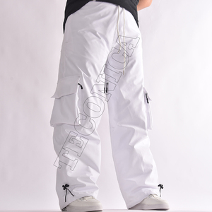 Pantalon de neige blanc isolé avec poches cargo, taille ajustable, fermetures éclair aux genoux et revers élastiques pour les vêtements d'hiver - Product Image 1