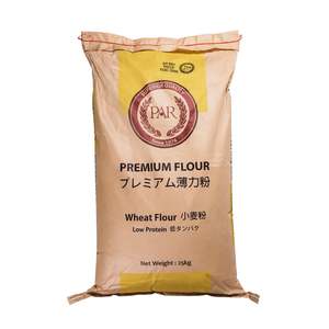 Nueva harina de trigo/harina de trigo para la venta - Product Image 5