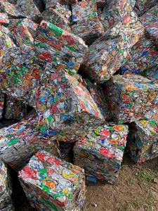 UBC <b>Scrap</b> <b>Aluminium</b> High Quality <b>Aluminium</b> <b>Scrap</b> Product - Product Image 2