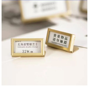 ที่ใส่การ์ดทรงสี่เหลี่ยมผืนผ้าหรูหราขาตั้งโชว์โต๊ะโลหะที่ทันสมัยสำหรับงานแต่งงานโต๊ะตัวเลขเมนูรูปภาพและกิจกรรมตกแต่ง - Product Image 2