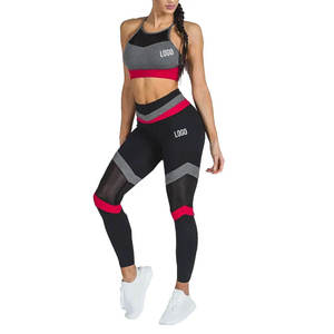Mejor Diseño conjunto de yoga mujer personalizado nueva calidad precio bajo conjunto de yoga para la venta en línea - Product Image 1