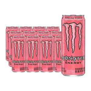 Bebida Energética Monster Energy Pipeline Punch Sabor Jugo 500ml Paquete de 24 Latas Para una Energía Refrescante con Sabores de Guayaba y Maracuyá - Product Image 3