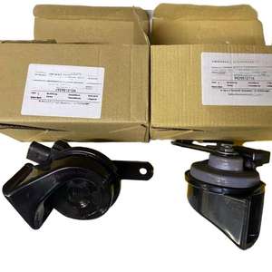 Klaxon d'escargot de haute qualité, gamme moyenne et aigus, compatible avec Porsche Cayenne 992951211A - Product Image 3