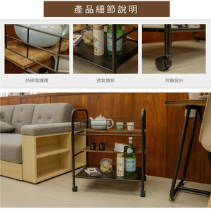 Organizador de muebles para el hogar, cesta de almacenamiento de 2 niveles para el hogar, DIY, venta al por mayor, eBay, Black Friday, Taiwán - Product Image 6