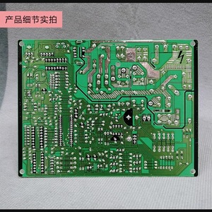 Carte mère d'unité intérieure Gree Yuefeng Liangzhixia M518F3, circuit imprimé 300355626 électrique pour modèles 1P/1.5HP - Product Image 3