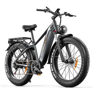 Vélo électrique cruiser EBYCCOS&DAHON 26" C8 Peak 2000W 48V 20Ah le plus vendu - Product Image 1