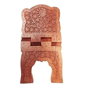 Fait à la main 12x5.4 pouces MDF bois coran et Bible support livre saint support de lecture avec des signes muraux pour Ramadan bois artisanat boîtes en bois - Product Image 2