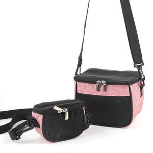 Sac de transport portable pour animaux de compagnie, sac à bandoulière de voyage avec fermeture à ceinture pour Petaurs, Hérissons, Écureuils, Hamsters, Lapins, Cochons d'Inde - Product Image 5