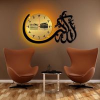 Horloge murale islamique en métal de style antique avec chiffres arabes en or et sculptures en vers sacrés pour les maisons fidèles