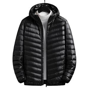 Chaqueta de plumón para hombre, de gran tamaño, fina y ligera, con capucha, de talla grande, para hombre, chaqueta de invierno acolchada de talla grande para hombre - Product Image 4