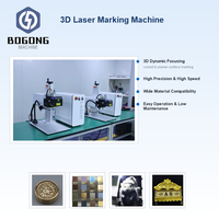 Máquina de grabado y marcado láser de fibra 3D BOGONG 50W 100W de tipo suelo para grabado profundo de monedas, medallas y moldes, refrigerada por aire