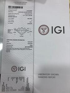 Certificat IGI CVD/HPHT 1.88CT E Color VVS1 Clarté Diamants ronds cultivés en laboratoire Diamants en vrac Diamants cultivés en laboratoire - Product Image 5