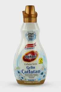 น้ำยาปรับผ้านุ่มสำหรับซักผ้า ขนาด 1440 มล. กลิ่นหอมยอดนิยม คุณภาพดี สำหรับใช้ในครัวเรือน ขายส่ง - Product Image 4