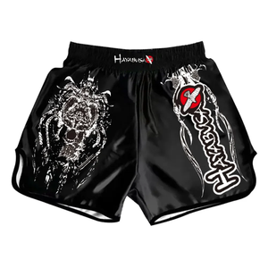 Pantalones Cortos de Boxeo para Hombre, Verano 2025, Nuevos, para Entrenamiento de MMA, Lucha, Sanda, Artes Marciales, Muay Thai, Fitness - Product Image 4