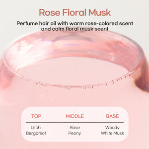 DR.BIOオーガニックピンクリペアヘアオイル韓国製ラクトセラミドヘアトリートメントエッセンス保湿ダメージヘア - Product Image 4