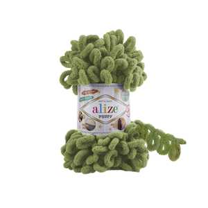 Alize Puffy 485 producto estampado de hilo de fantasía teñido de alta resistencia - Product Image 1
