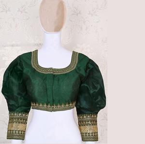 Chemisier de créateur ethnique traditionnel Style prêt à porter confortable Chemisier fantaisie élégant avec Sleeves-CombinedA54 débardeur brodé - Product Image 1