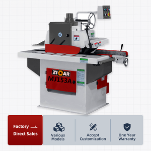 สำหรับอุตสาหกรรม zicar เครื่องตัดแนวนอนอัตโนมัติไม้แข็งด้านล่างใบเลื่อยหลายใบ - Product Image 2
