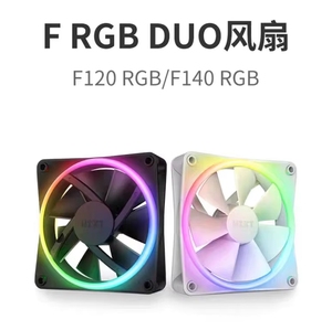 Ventilateurs de refroidissement RGB <span class=keywords><strong>NZXT</strong></span> F120/140 mm, nouvelle éclairage PC pour des performances améliorées - Product Image 3