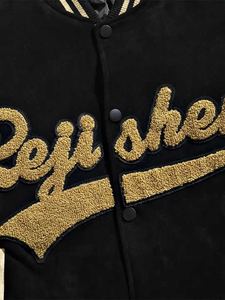 Chaqueta universitaria de alta calidad 100% lana ligera causal Waffle Letterman chaqueta universitaria para hombres - Product Image 5