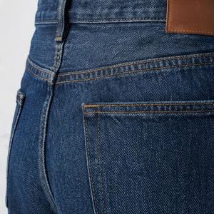 Trajes de Mezclilla para Mujer Disponibles a Precio de Mayoreo, el Mejor Diseño, Tendencia, Alta Calidad, Conjuntos Nuevos en Venta, Ropa Elegante de Primera Calidad - Product Image 5