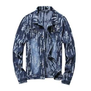 Wholesale Custom 100% Cotton <b>Jacket</b> Street Wear <b>Flight</b> <b>Men</b> Denim <b>Jacket</b> in Casual Fashion <b>Men</b> - Product Image 1