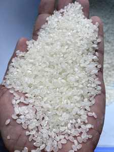 Orgánica Japonica de grano corto Sushi Rice #1 Arroz blanco duro estilo seco Vilaconic JP01 - Product Image 6