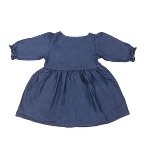 Robe en jean brodée pour filles - Bleu foncé - Product Image 5