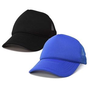 Gorras de camionero más vendidas Sombrero Logotipo bordado personalizado Viajes Sombreros de camionero ajustables al aire libre Casuales - Product Image 3