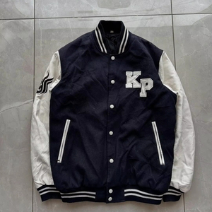 Hermosa y elegante chaqueta Varsity de calidad superior a la moda, chaqueta Letterman, chaquetas de béisbol Varsity para hombre - Product Image 1