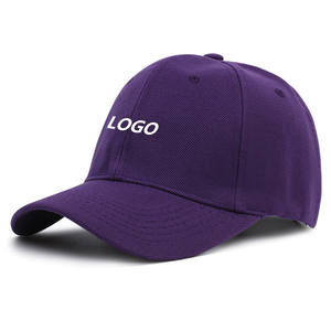 Gorra de béisbol promocional personalizada al por mayor, gorra de béisbol personalizada a la moda, 100% algodón - Product Image 5