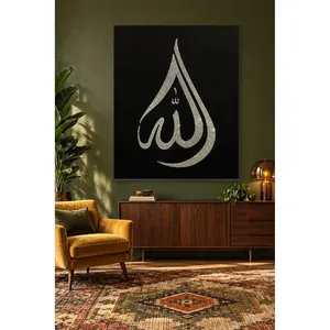 Impression sur toile Fida avec calligraphie Allah en gouttes scintillantes sur fond noir - Product Image 5