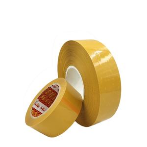 เทปกาวบรรจุภัณฑ์แบบมืออาชีพได้รับการรับรองจาก ROHS ปรับแต่งตามราคาที่แข่งขันได้ - Product Image 2