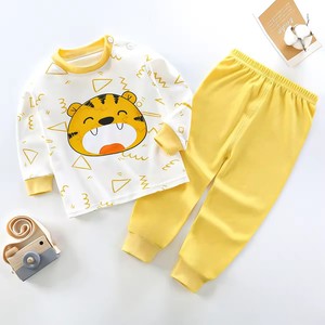Ensemble tendance printemps pour enfants : survêtement moderne à capuche et pantalon pour garçons et filles – Style urbain - Product Image 2