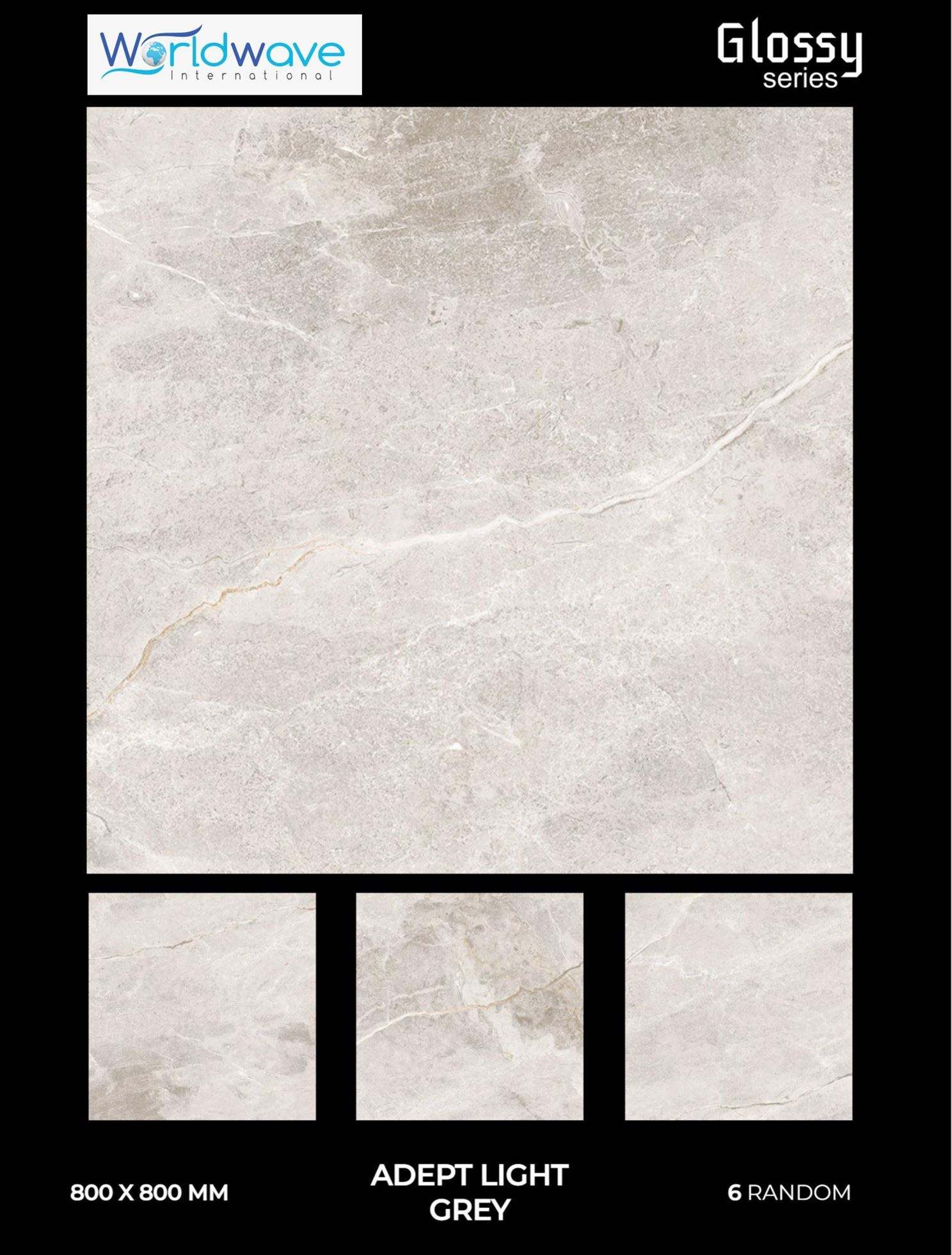 สีเทาอ่อน