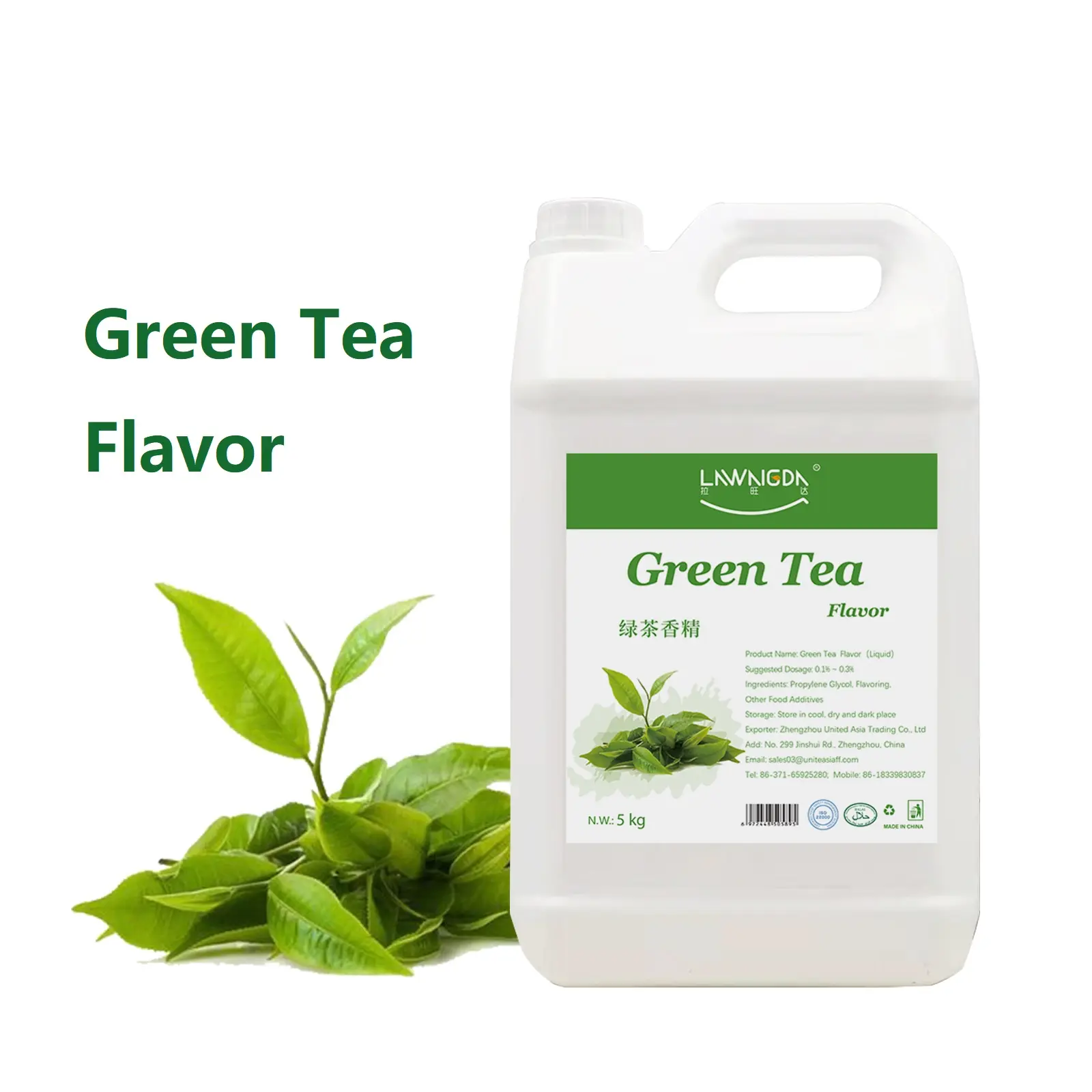 新鮮な香りの緑茶濃縮液体フレーバー飲料用