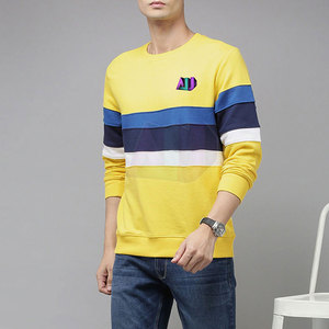 Sweat-shirt d'hiver tendance pour homme avec tissu en polaire doux, coupe régulière, motif uni pour un confort quotidien et un style moderne - Product Image 3