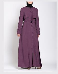 Robe musulmane de mariage longue avec blocs de couleurs, Abaya de haute qualité, Kaftan élégant, meilleure vente en gros - Product Image 5