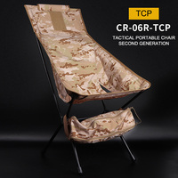 JINTENG Chaise de camping télescopique pliable et personnalisée pour pique-nique, pêche, randonnée, barbecue, salon portable, plage