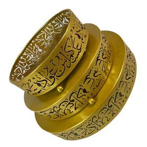 Bandeja de Ramadán de metal rústico con toque tradicional hecho a mano que agrega calidez a las reuniones familiares religiosas y festivas - Product Image 6