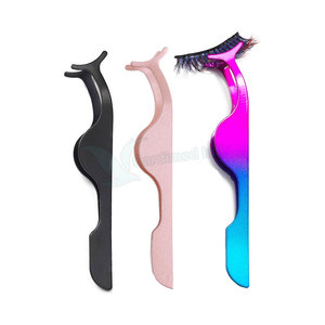 High Quality Stainless Steel Assorted <b>Eyelash</b> <b>Tweezers</b> in Best Style Low MOQ in Stock! - Product Image 1