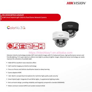 Hik原装DS-2CD2187G3-LIS2UY 8MP Ai 4k ColorVu3.0 AcuSense3.0内置麦克风PoE IP圆顶摄像机夜间彩色智能混合灯 - Product Image 5