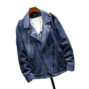 Veste en jean de la meilleure qualité, confortable, pour hommes, femmes, enfants, dans toutes les couleurs, tailles et modèles, veste à bas prix - Product Image 5