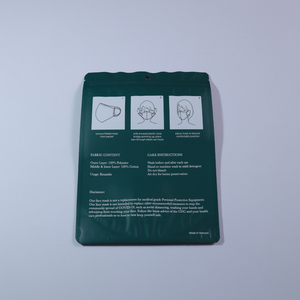Bolsa de embalaje de mascarilla facial autosellante personalizada con ventana transparente-Material multicapa laminado - Product Image 3