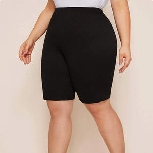 Hot Summer <b>Women</b> Sports Running <b>Black</b> High-elasticity <b>Shorts</b> Gym Fitness Sports Elastic and Comfortable <b>shorts</b> for <b>women</b> - Product Image 4