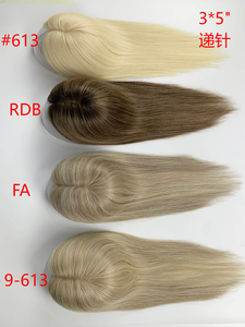 ผมเรมี่2024สำหรับผู้หญิงผมแท้แบบชาวยุโรปสีบาลายาจขนาด3*5นิ้วพร้อมนอตที่มองไม่เห็น - Product Image 6